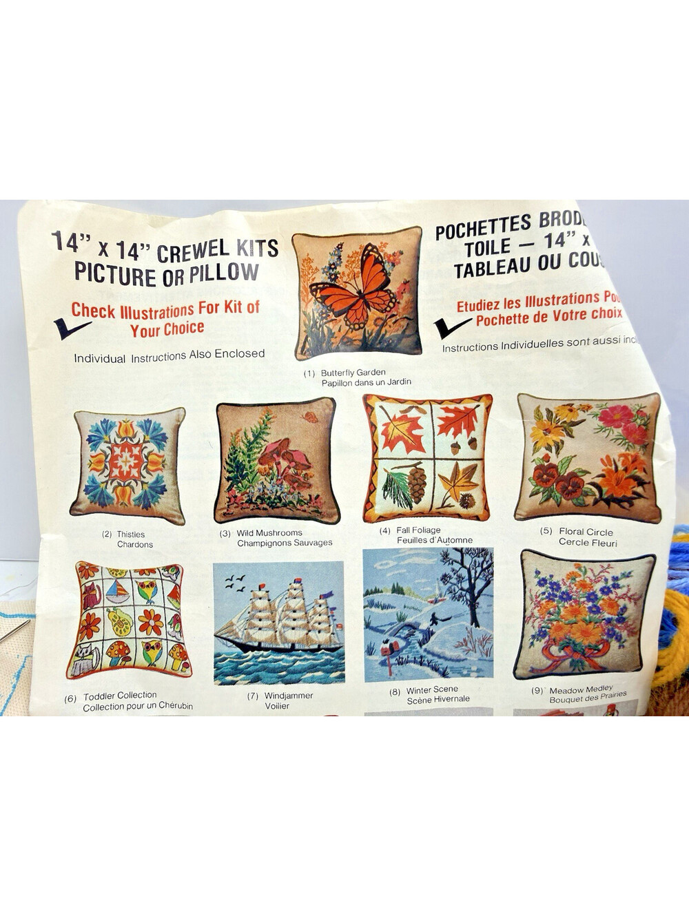 Vtg Butterfly Garden Pillow Crewel Embroidery Kit Creative Hands 70s 14" x 14"